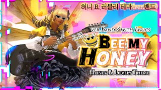 [파이널 판타지14] - (가사/번역)Bee My Honey🐝😎(ver.Band🎸) with Lyrics, 아르카디아(LH) 2층 OST | Honey B. Lovely Theme