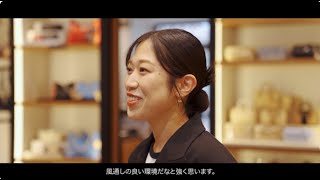 公式】コーチ（COACH）アルバイト・正社員求人情報｜タペストリー 