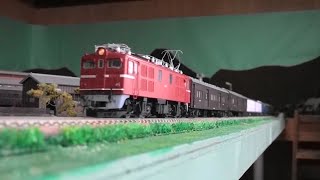 【16番(HO)】ED71牽引・荷物列車