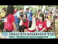 謝家捲賄案後首露面！　謝衣鳯關心父母　未提謝典霖｜華視新聞 20260920 @CtsTw