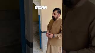 Phansi Ghat Phansi Ki Jaga Dek Kr Ap Bhi Heran Hojao ,