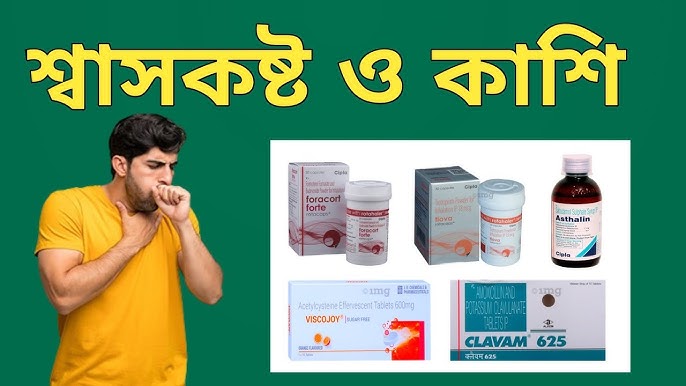 Kelinning anusining fotosurati