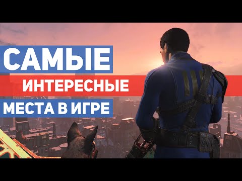 Последнее безжизненное место на Земле