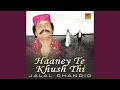 Jiyarey Kam Na Aahin Jiyarey Kam Na Aahin
