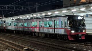 ●20260618 3150×3300系 発車 @堀田