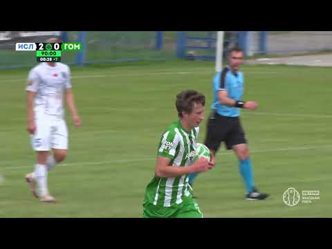 2:1 — Mardas, Isloch vs. Gomel, BETERA-Higher League
