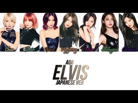 aoa best songs of for asia 台湾盤 Aoa - Best Songs for Asia - Amazon.com Music