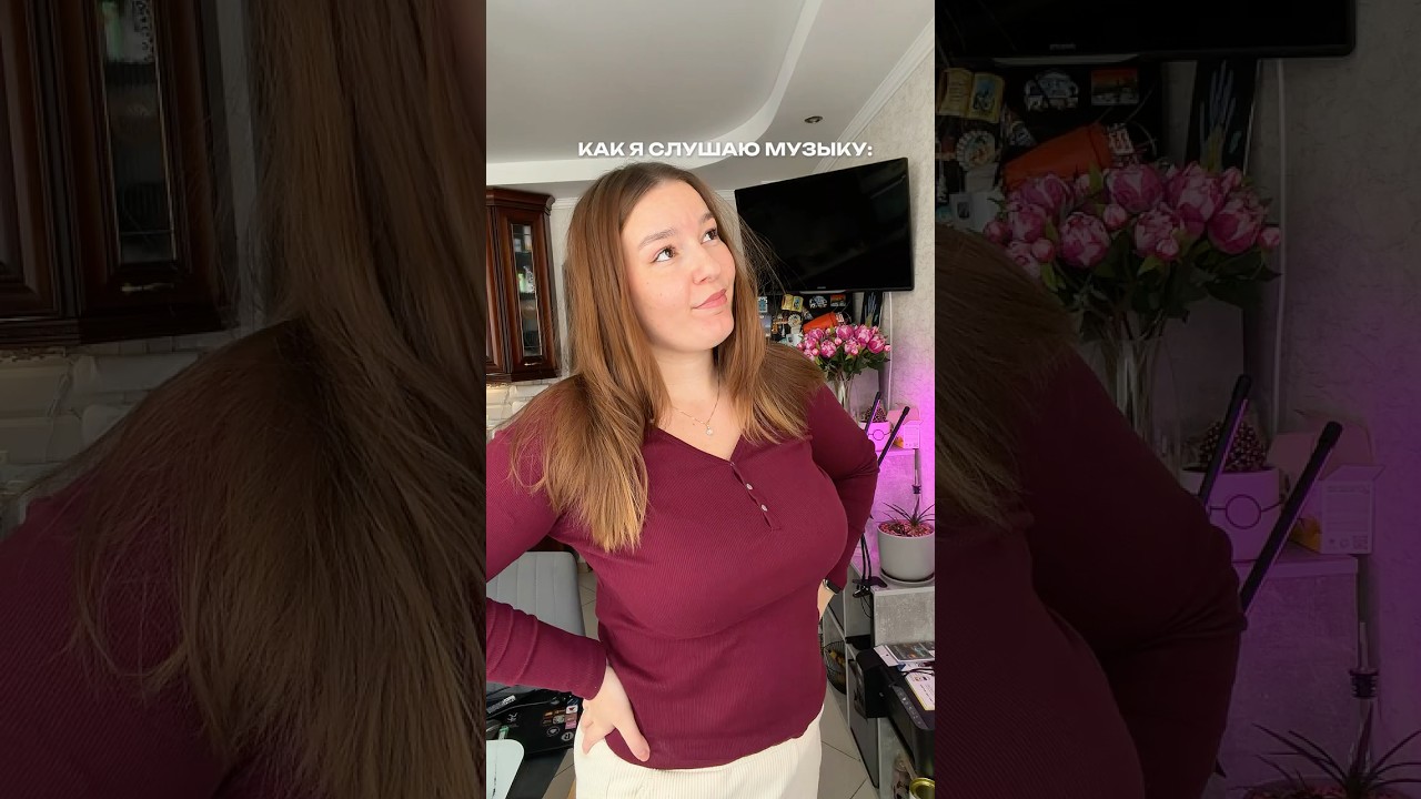 Не, ну прекращайте 🤌🏻🙈 