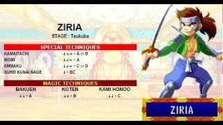 Far East of Eden: Kabuki Klash - (Arcade) - {Ziria} - 1 Crédito/Level 8/Até o final screenshot 4