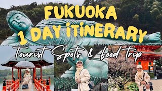 FUKUOKA|| WHAT TO DO IN 1 DAY (TOURIST SPOTS ITINERARY)