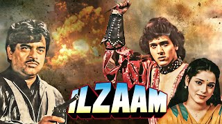 Ilzaam (1986): Govinda, Shashi Kapoor, Shatrughan Sinha, Neelam | Hindi Full Movie | Blockbuster by Bollywood 70s 80s 19,538 views 2 weeks ago 2 hours, 26 minutes