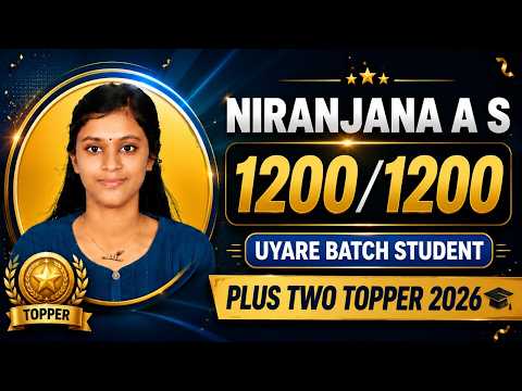 +2 State Topper Interview - NIRANJANA A S | Plus Two Result (1200/1200) | Uyare Batch Student