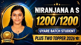 +2 State Topper Interview - NIRANJANA A S | Plus Two Result (1200/1200) | Uyare Batch Student