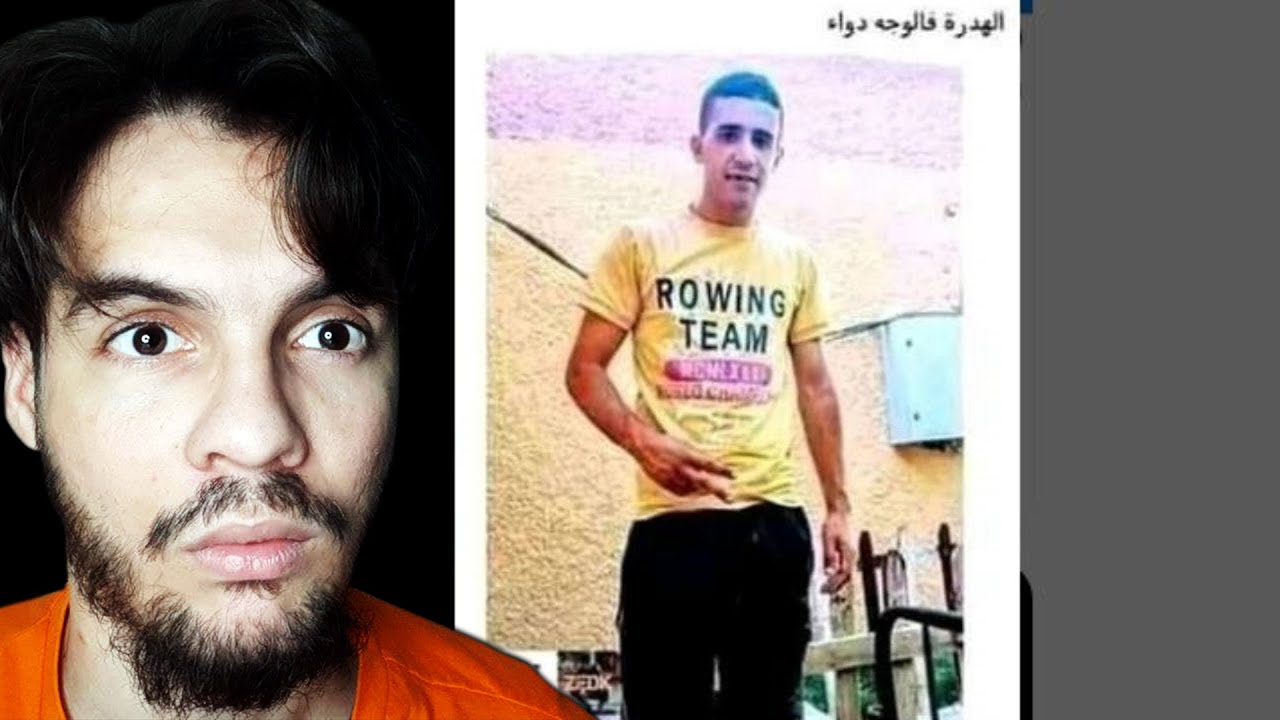 هذا الشخص مريض نفسي و يشكل خطر على المجتمع