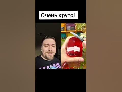 Этот чувак режет камень бесконечности - YouTube