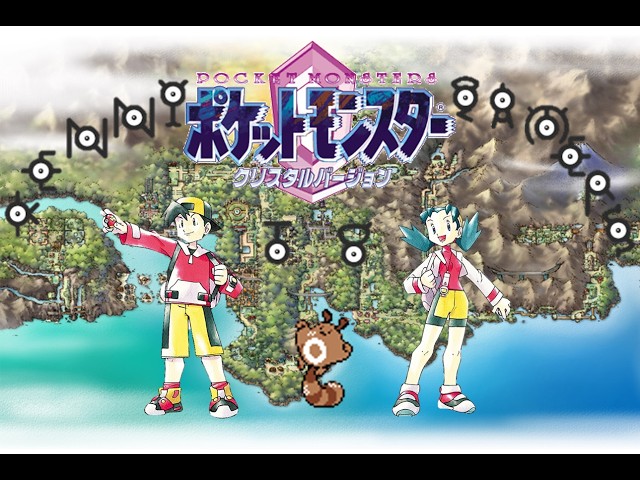 GBC】ポケットモンスター金銀クリスタル #1 - YouTube