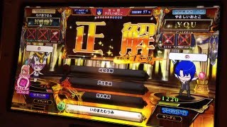 QMA暁の鐘 トーナメント☆マジバトル 決勝×3