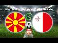 MACEDONIA MALTA FOOTBALL MATCH U 14 