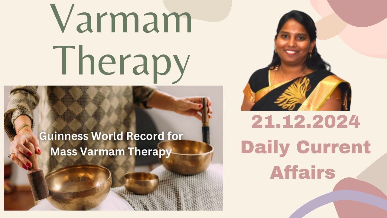 21 DEC 2024 | DAILY CURRENT AFFAIRS ANALYSIS BY VASUKI VINOTHINI S ...