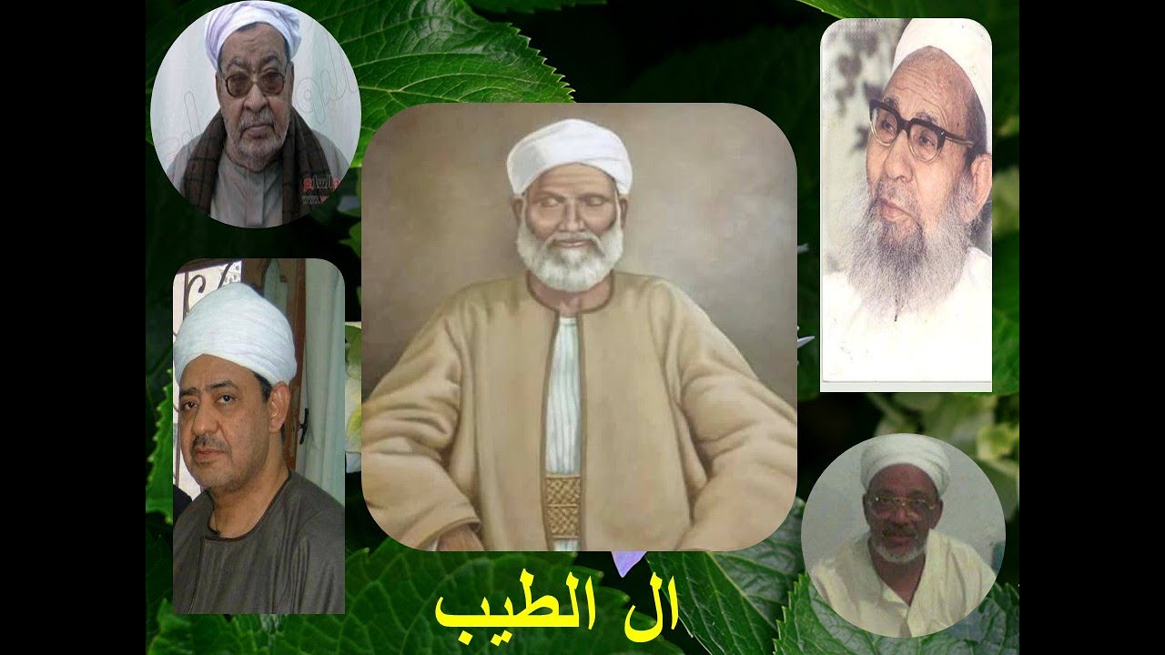 مجلس ذكر*** الشيخ الطيب  ***الطريقة الخلوتية*** المنظومة والذكر