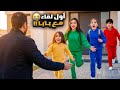 أخيرا اجتمعنا بعد كل هالوقت أحلى لحظة عشناها سوا لقاء انتظرنو شعبان وشامو وعبير وفاء وامينة