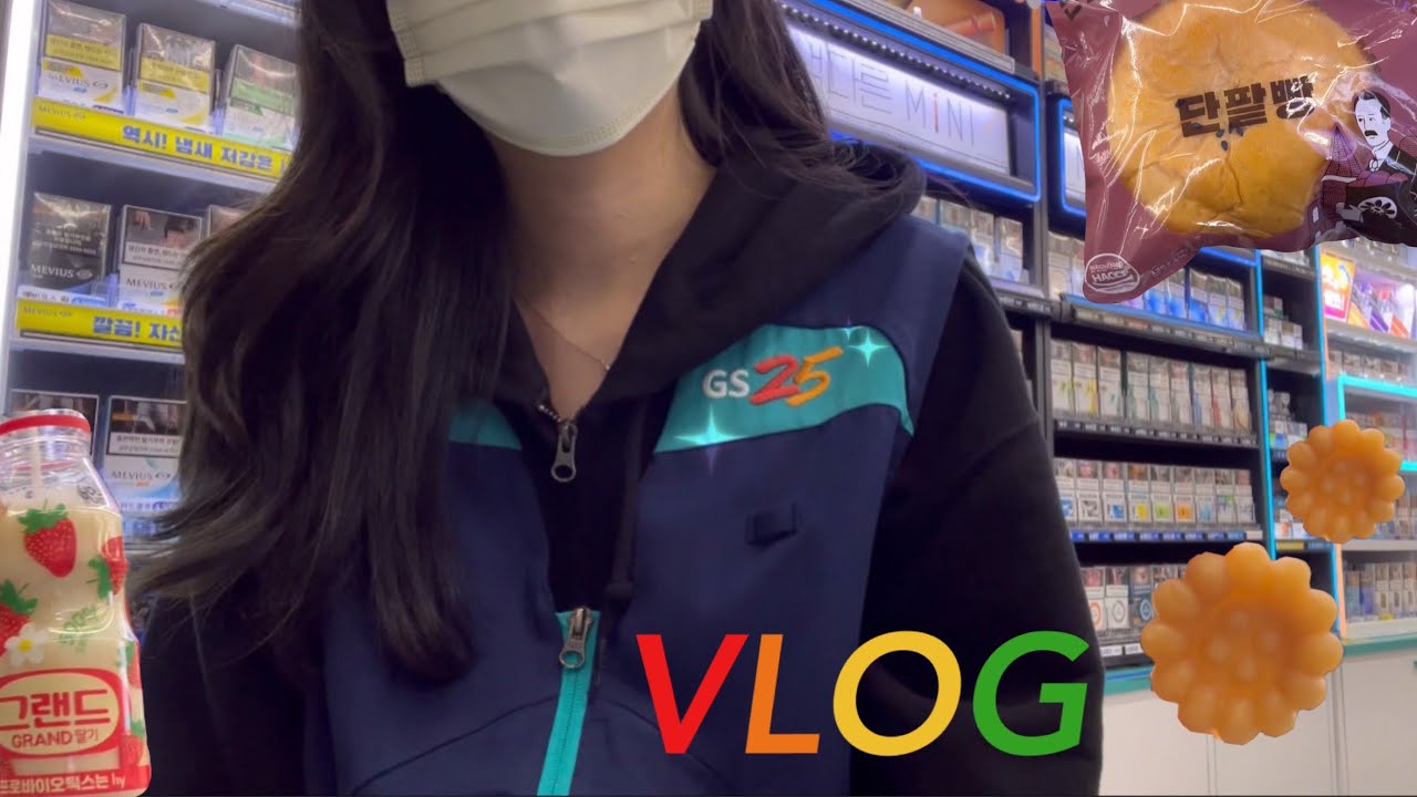 누가 편의점알바 꿀 알바라했어..🤯 / 컵라면만 5만원치를 사신다고요..? / 편의점 알바 꿀팁*