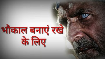 ❤️❤️ bachchan pandey movie dialogue attitude status video  || akshay kumar