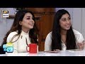 Watch Hum Dono Mein Bachpan Se Hi Bohat Understanding Thi Online In Hd