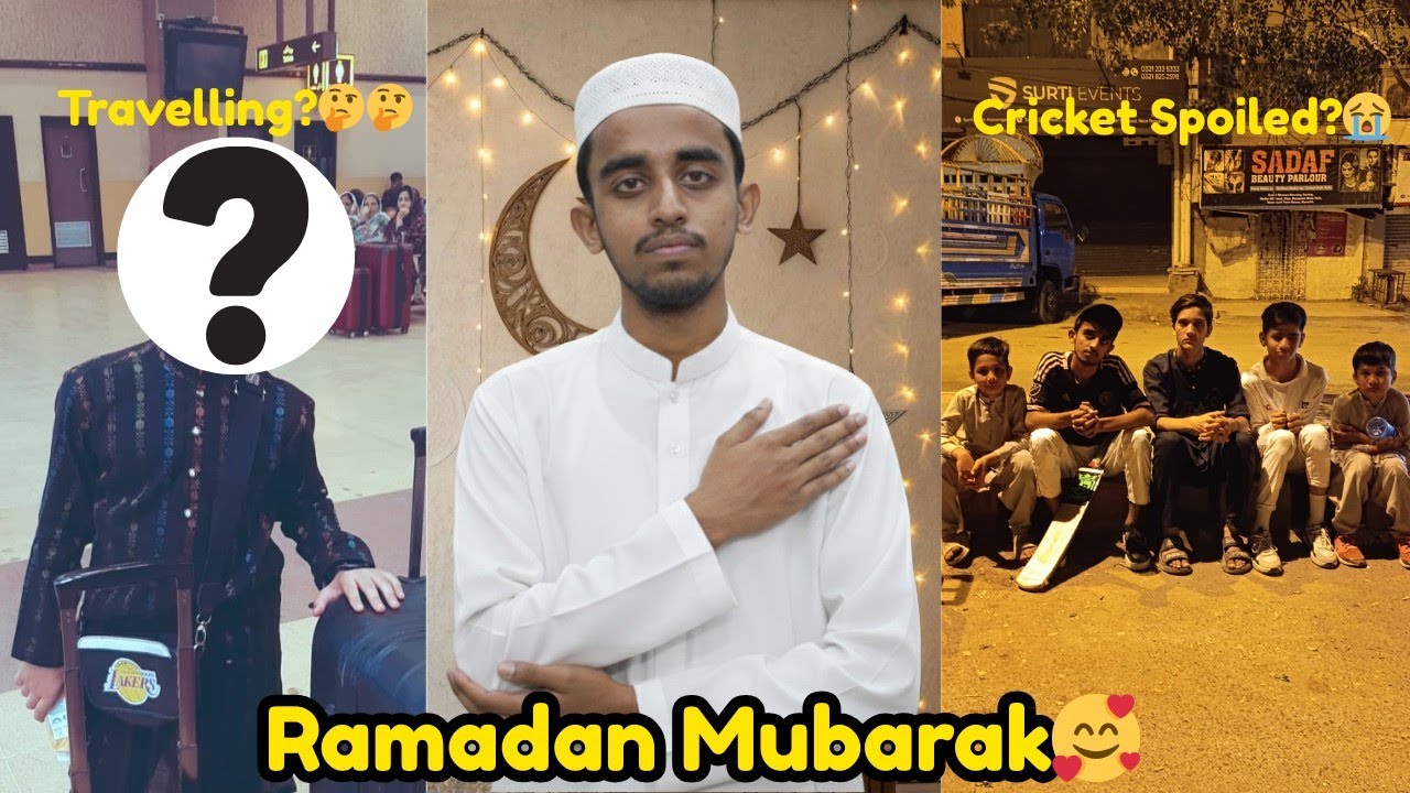 Ramadan Ka Chand♥️Night Cricket Ka Plan Spoil Hogaya😭Aik Cousin Ki International Trip Start Hogayi🙌