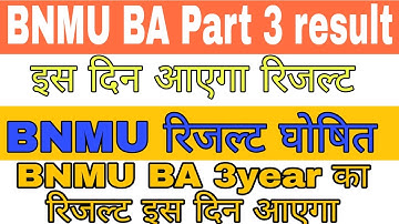 BNMU BA Part 3 result out, how to download BNMU BA Part 3 result, BNMU BA Part 3 result,