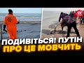 😱КАРАУЛ! В Криму КАТАСТРОФА. Росіяни ЗЛИВАЮТЬ у мережу сотні ВІДЕО