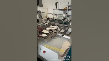 Insole screen printing machine, slipper automatic transfer printing machine丝印机，移印机，丝网印刷机厂家直销