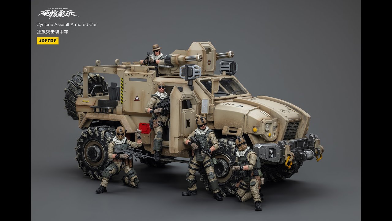 【週末特価】JoyToy 1/18 サイクロン アサルト アーマードカー JOYTOY 1/18 Cyclone Assault Armored Car - YouTube