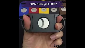 Как пользоваться гильотиной для сигар? Обзор аксессуара для сигары