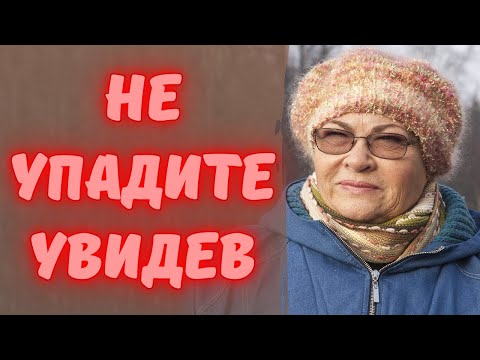 Video: Nina Nikolaevna Usatova: Biografija, Karijera I Lični život