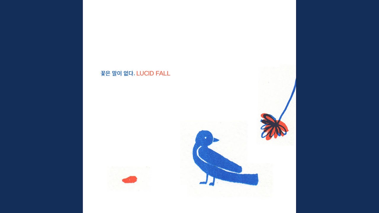 YouTube पर Black Dog (검은 개) देखें