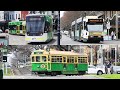 Melbourne Tram Classes as of January 2021