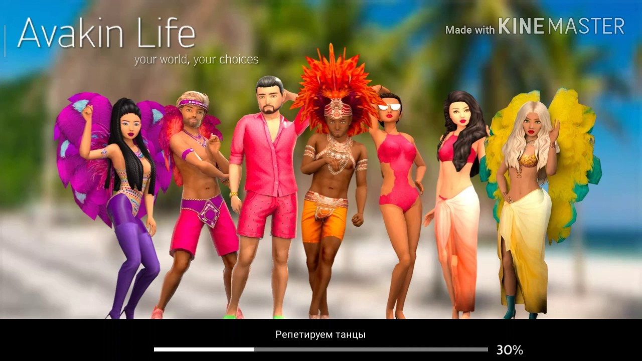 игра avakin life как заработать деньги игра avakin life как заработать деньги