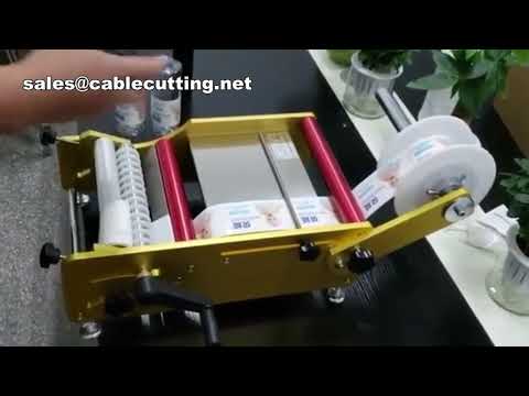 Manual Handy Round Bottle Labeling Machine for Small Batch Production