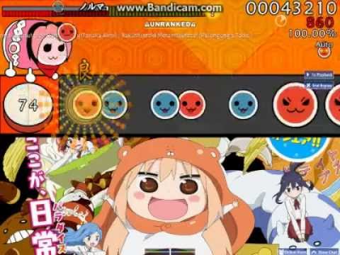 土間うまる（田中あいみ） - かくしん的☆めたまるふぉ〜ぜっ！(osu! Taiko)