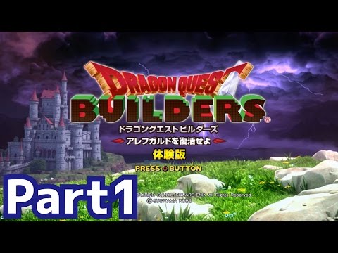 ドラゴンクエストビルダーズの体験版を攻略実況プレイ！part1　りゅうおう登場〜チュートリアルまで