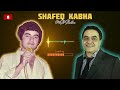 شفيق كبها امانة يا طير يا طاير بلغ حبيبي الرسائل 1991   