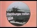 WELTKUNDE - Hamburger Hafen - Schulfernsehen 80er Jahre