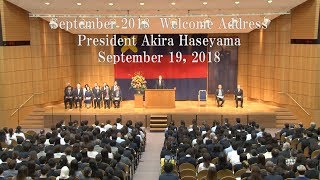 September 2018 Welcome Address