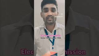 Election commission  Voter Helpline number1950