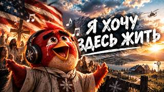 Far Cry 5 — самая красивая ловушка Ubisoft