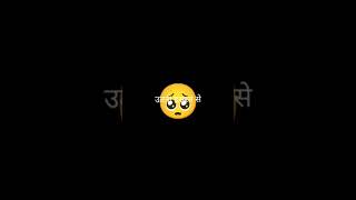 Mai ne jitni hashrat se chaha utani #sad #love