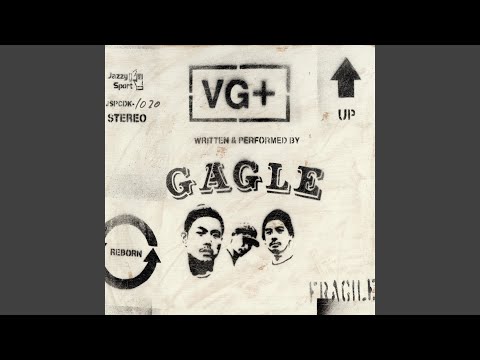 Gagle — Sound Of Silence