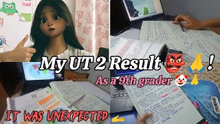My Ut-2 Results As A 9Th Grader Unexpected