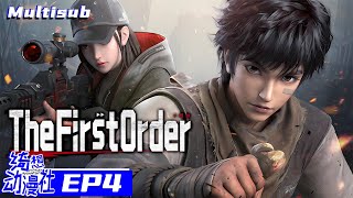 Multisub | The First Order | 第一序列 | Episode 4